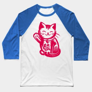 Lucky Waving Cat Baseball T-Shirt